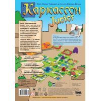 Настольная игра Hobby World Каркассон Junior (915306) изображение 5