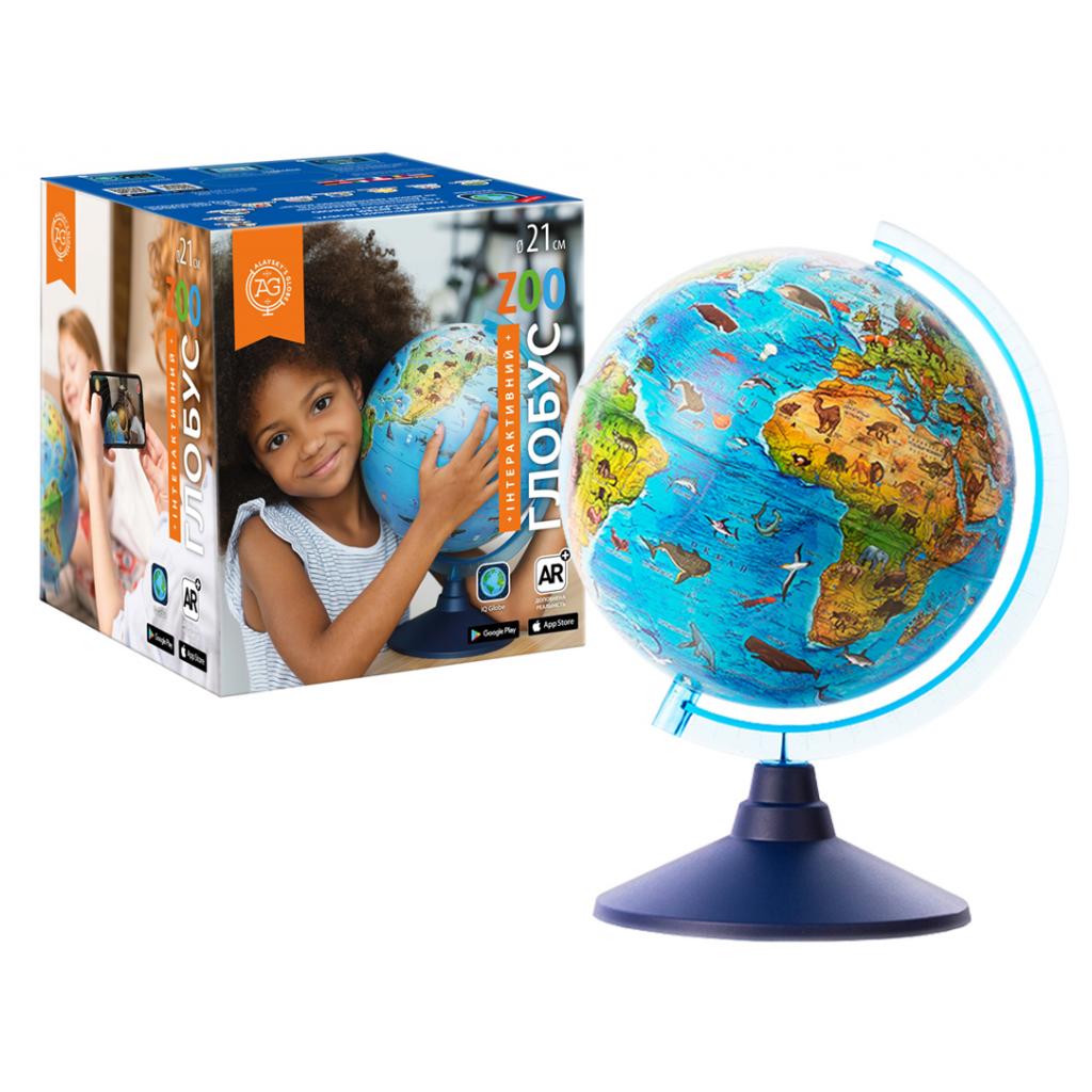 Интерактивная игрушка Alaysky's Globe Глобус зоо-географический, Д21см (AG-2134) изображение 3
