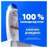 Шампунь Head & Shoulders Глубокое увлажнение 400 мл (8001841406688) изображение 7