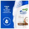Шампунь Head & Shoulders Глубокое увлажнение 400 мл (8001841406688) изображение 8
