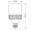 Лампочка Videx A80 30W E27 5000K 220V (VL-A80-30275) зображення 3