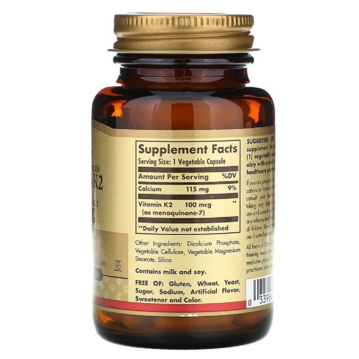 Вітамін Solgar Натуральний Вітамін К2, Naturally Sourced Vitamin K2, 100 мк (SOL-03603) зображення 2