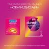 Презервативы Durex Pleasuremax с силиконовой смазкой с ребрами и точками 3 шт. (5038483203989) изображение 4