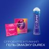 Презервативы Durex Pleasuremax с силиконовой смазкой с ребрами и точками 3 шт. (5038483203989) изображение 5