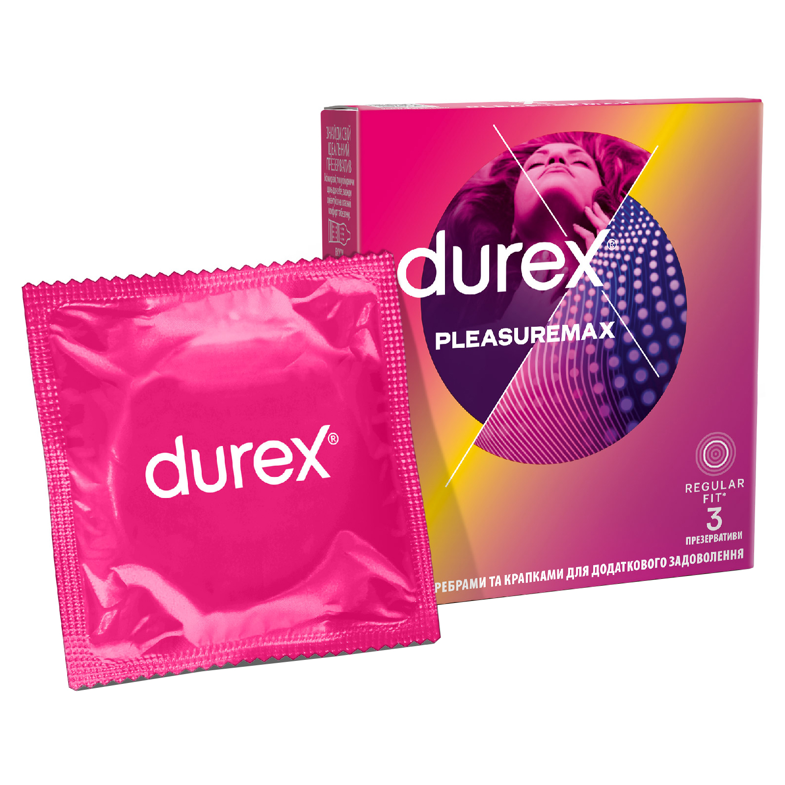 Презервативи Durex Pleasuremax з силіконовою змазкою з ребрами та крапками 12 шт. (5038483204016)
