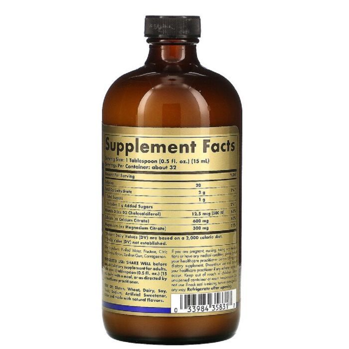 Минералы Solgar Рідкий Кальцій Цитрат Магнію + Вітамін D3, Смак Чорниці, (SOL-35831) изображение 2