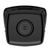 Камера видеонаблюдения Hikvision DS-2CD2T43G2-4I (2.8) изображение 2