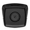 Камера видеонаблюдения Hikvision DS-2CD2T43G2-4I (2.8) изображение 2