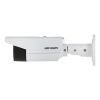 Камера видеонаблюдения Hikvision DS-2CD2T43G2-4I (2.8) изображение 4