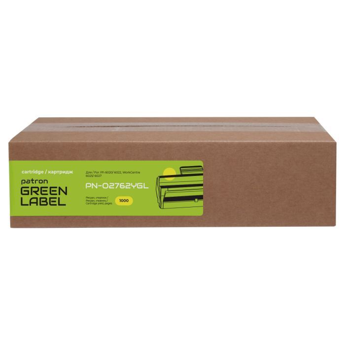 Тонер-картридж Patron Xerox 106R02762 Green Label, Yellow (PN-02762YGL) изображение 2