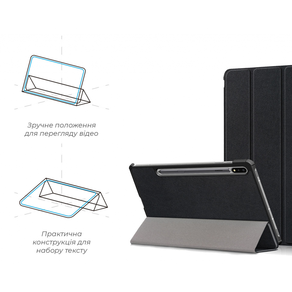 Чохол до планшета Armorstandart Smart Case Samsung Galaxy Tab S7 T870/T875 Black (ARM58636) зображення 4