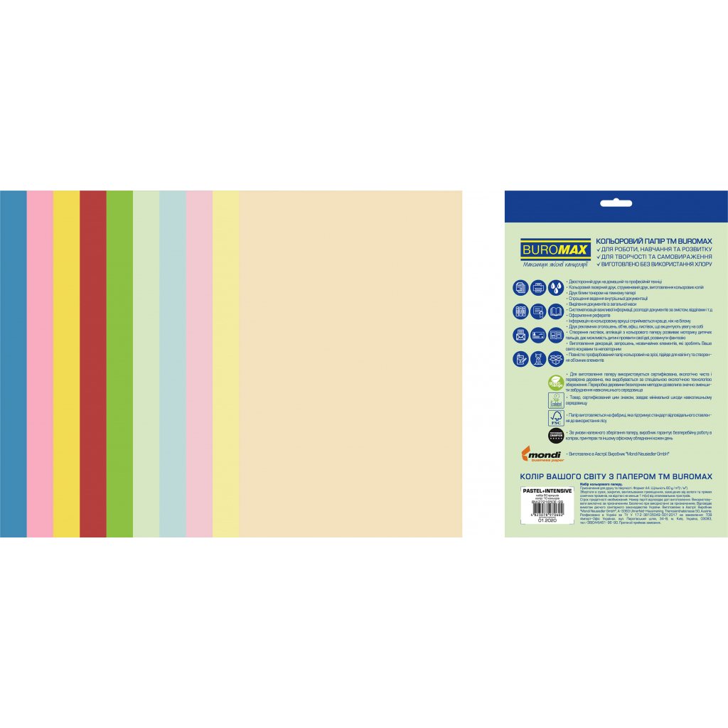 Бумага Buromax А4, 80g, PASTEL+INTENSIVE, 10colors, 50sh, EUROMAX (BM.2721650E-99) изображение 2