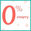 Детские влажные салфетки Pampers Kids Hygiene On-the-go 40 шт. (8006540222089) изображение 6