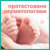 Детские влажные салфетки Pampers Kids Hygiene On-the-go 40 шт. (8006540222089) изображение 7