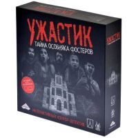 Настольная игра 18+ Hobby World Ужастик. Тайна особняка Фостеров (MAG119866)