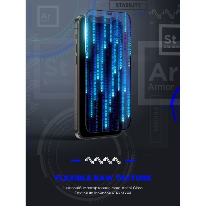 Стекло защитное Armorstandart Space Black Icon для Apple iPhone 13 Pro Max (ARM60014) изображение 2