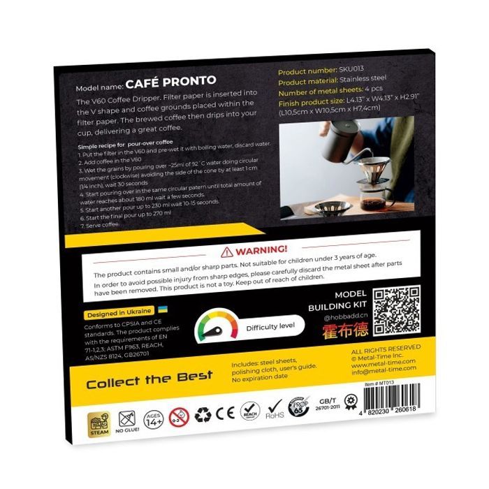Конструктор Metal Time Cafe Pronto (MT013)
