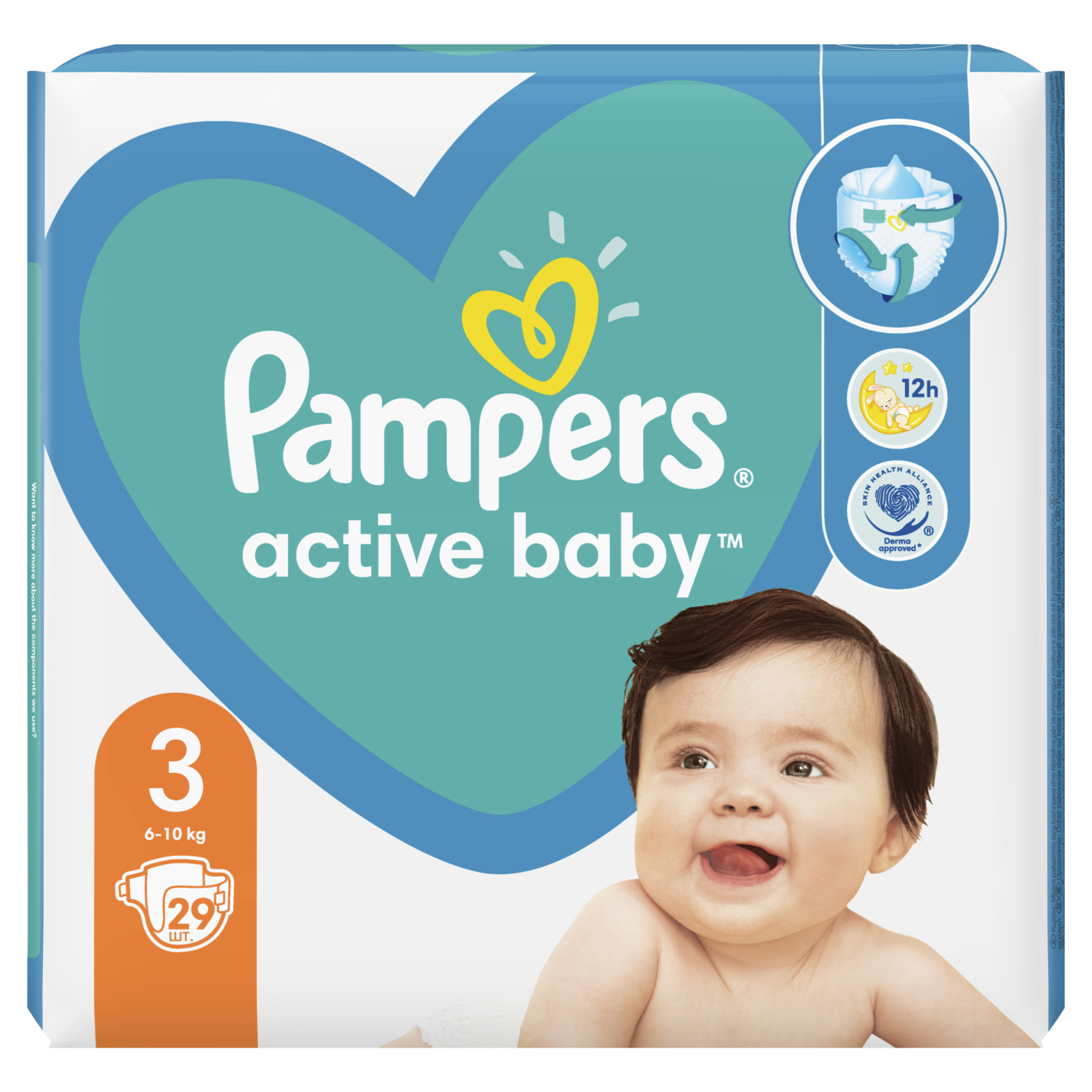 Підгузки Pampers Active Baby Midi Розмір 3 (6-10 кг), 58 шт (8001090949707) зображення 2