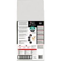 Сухой корм для собак Purina Pro Plan Small&Mini Sensitive Skin с лососем 7 кг (7613035123441) изображение 2