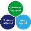 Детская смесь HiPP Anti-Reflux начальная 300 г (9062300137627) изображение 3