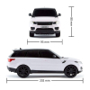 Радиоуправляемая игрушка KS Drive Land Rover Range Rover Sport (1:24, 2.4Ghz, белый) (124GRRW) изображение 5