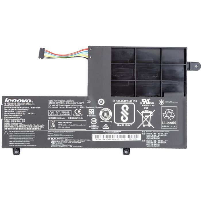 Аккумулятор для ноутбука Lenovo Yoga 510-14AST (L15C2PB1) 7.6V 4510mAh (NB481002)