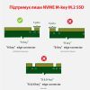 Контроллер Dynamode M.2 SSD NVMe M-Key to PCI-E 3.0 x4/ x8/ x16, full profile br (PCI-Ex4- M.2 M-key) изображение 4