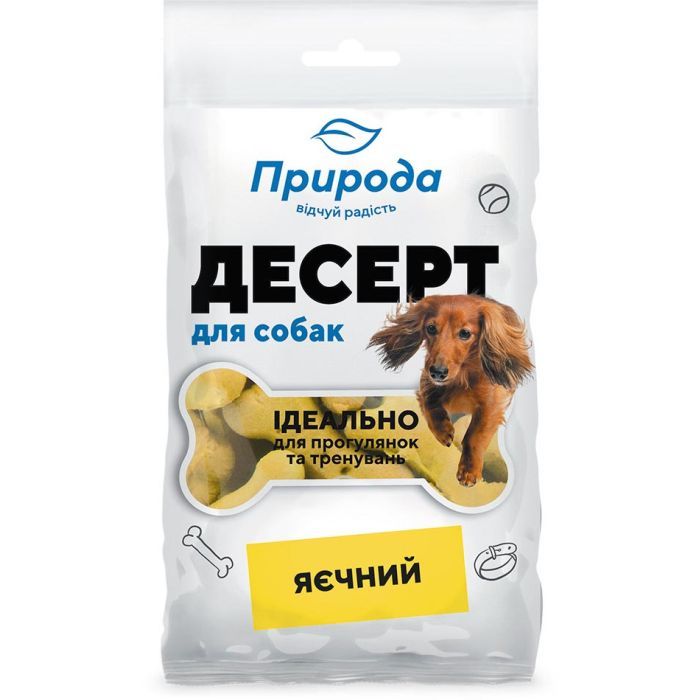 Лакомство для собак Природа Яичный 100 г (4823082403479)