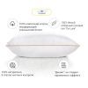 Подушка MirSon пуховая Hand Made De Luxe White 904 средняя 70x70 (2200000555816) изображение 2