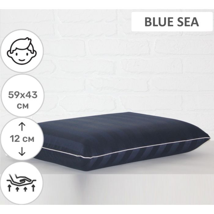 Подушка MirSon ортопедическая №6048 Noble stripe Blue sea Men 59х43х12 (2200003261714) изображение 2