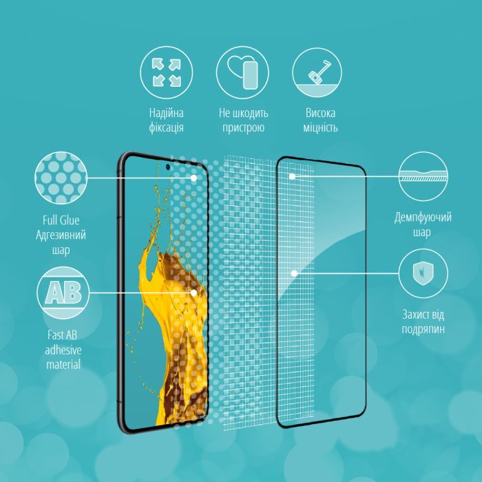 Стекло защитное Piko Samsung S22+ (1283126523069) изображение 3