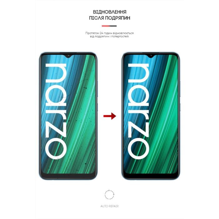 Пленка защитная Armorstandart Matte Realme Narzo 50A (ARM62515) изображение 3