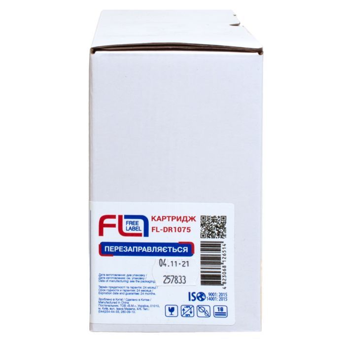 Драм картридж FREE Label Brother DR-1075 (FL-DR1075) зображення 3
