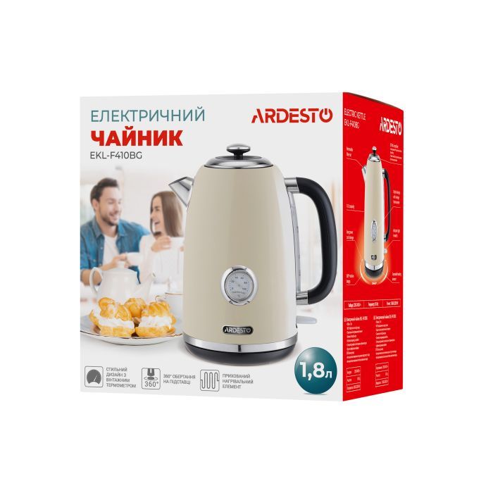 Электрочайник Ardesto EKL-F410BG изображение 8
