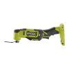 Реноватор Ryobi ONE+ RMT18-0 (без АКБ и ЗУ) (5133005346) изображение 5