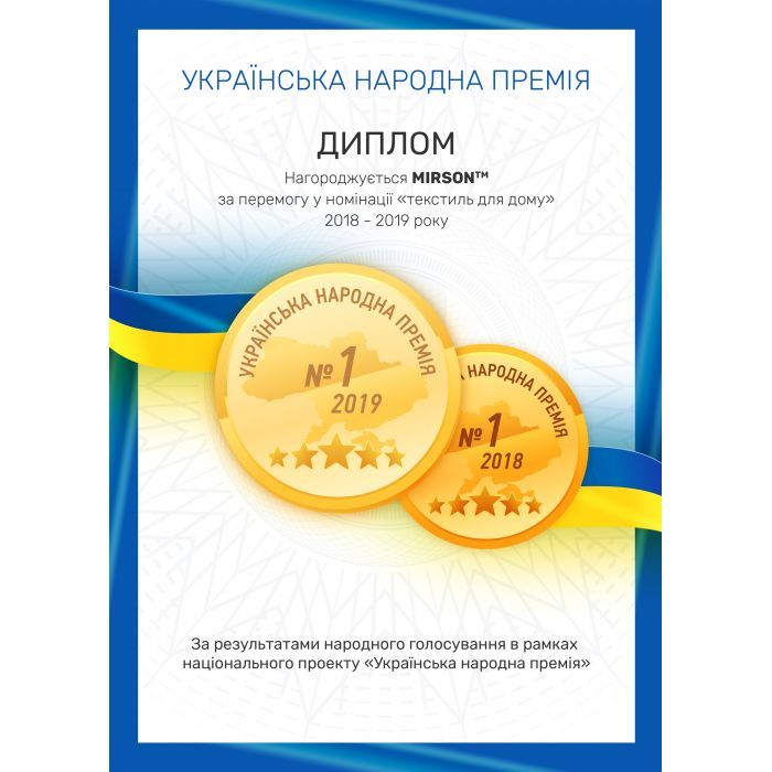 Простирадло MirSon Сатин Premium 22-1132 Hannes 240х260 см (2200001730496) зображення 2