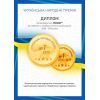 Простирадло MirSon Сатин Premium 22-1132 Hannes 240х260 см (2200001730496) зображення 3