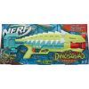 Игрушечное оружие Hasbro Nerf Armorstrike (F5855) изображение 3