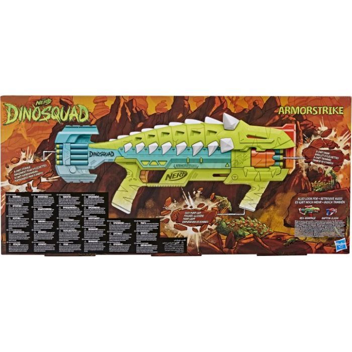 Игрушечное оружие Hasbro Nerf Armorstrike (F5855) изображение 4