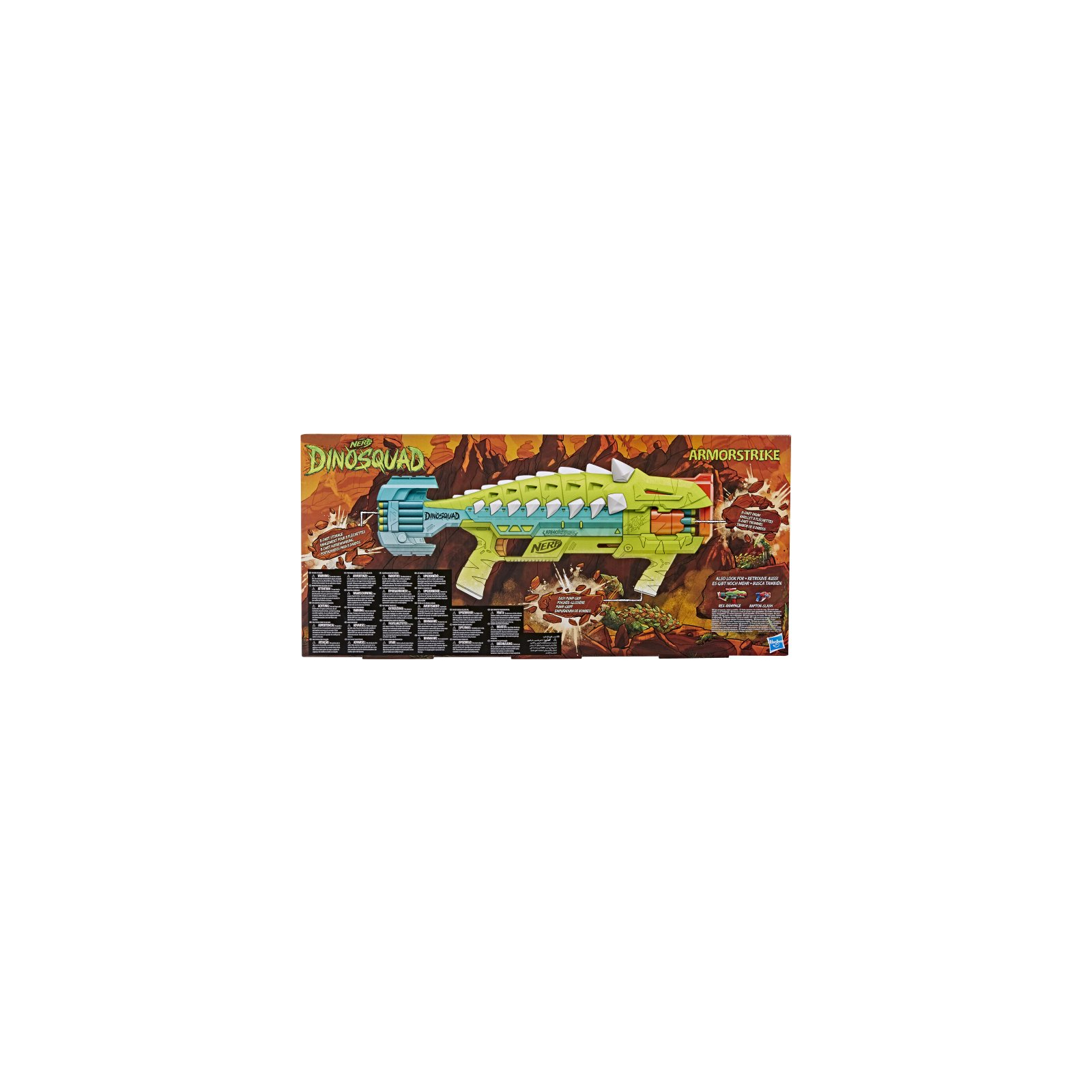 Іграшкова зброя Hasbro Nerf Armorstrike (F5855) зображення 4