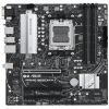 Материнская плата ASUS PRIME B650M-A II изображение 2