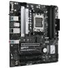 Материнская плата ASUS PRIME B650M-A II изображение 3