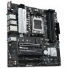 Материнская плата ASUS PRIME B650M-A II изображение 4