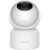 Камера видеонаблюдения iMiLab C20 Pro (CMSXJ56B) (CMSXJ56B) изображение 3