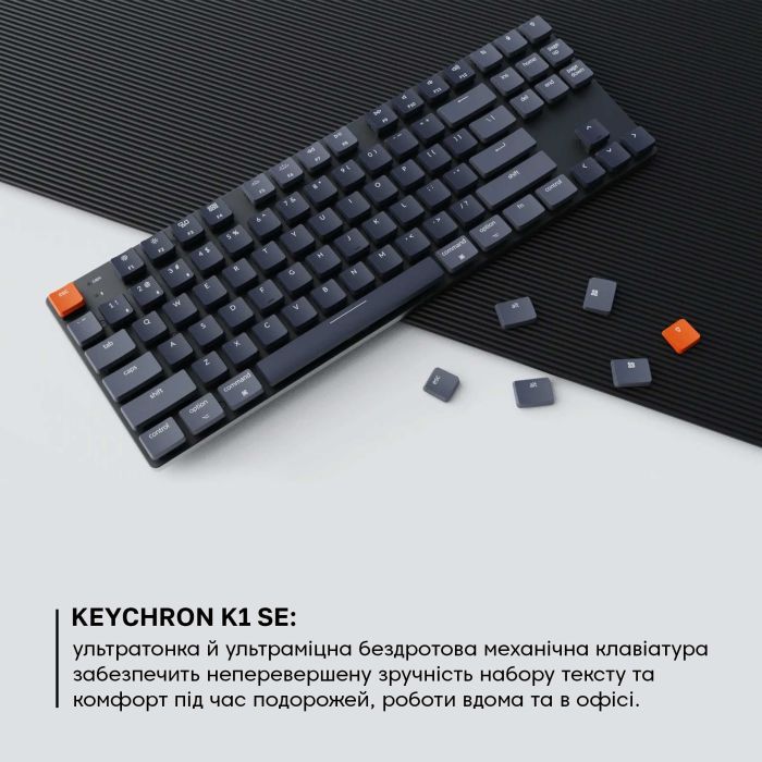 Клавиатура Keychron K1SE 87 Key Optical Banana RGB Hot-Swap Wireless UA Black (K1SEE4_KEYCHRON) изображение 2