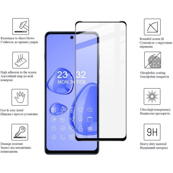 Скло захисне Drobak Motorola G200 5G Black Frame A+ (616183) зображення 3