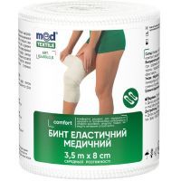 Бинт эластичный MedTextile Бинт еластичний медичний MEDTEXTILE середньої розтяжності, (4820137292507)
