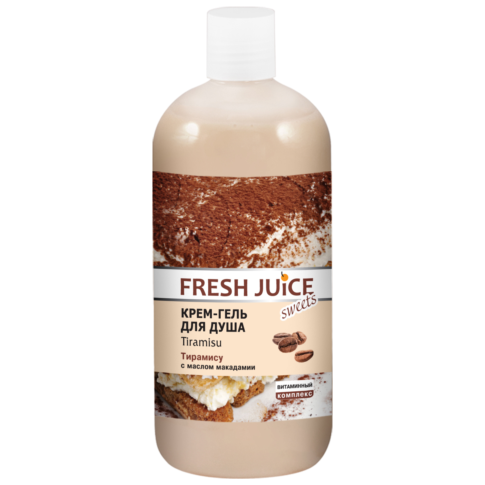 Гель для душу Fresh Juice Tiramisu 500 мл (4823015937545)
