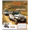 Тетрадь 1 вересня А5 The off-road 48 листов, линия (766017)