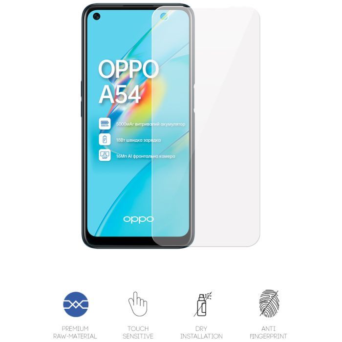 Плівка захисна Armorstandart OPPO A54 (ARM59497) зображення 2